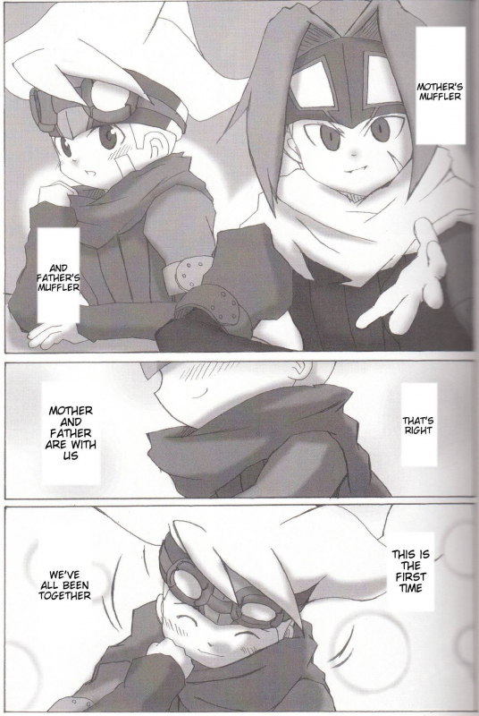 (Mattarihonpo) The Boundary Between the Sun and Moon (Solar boy Django) [English]_09