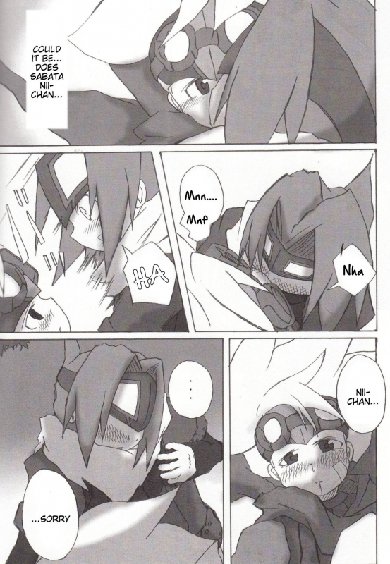 (Mattarihonpo) The Boundary Between the Sun and Moon (Solar boy Django) [English]_16