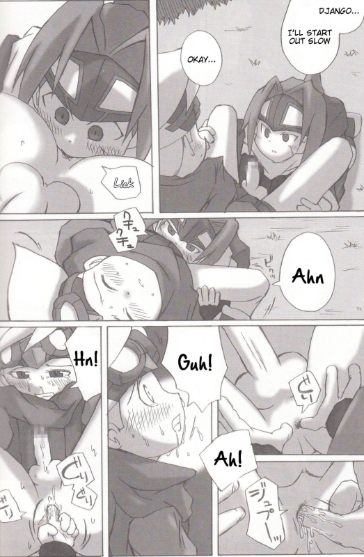 (Mattarihonpo) The Boundary Between the Sun and Moon (Solar boy Django) [English]_22