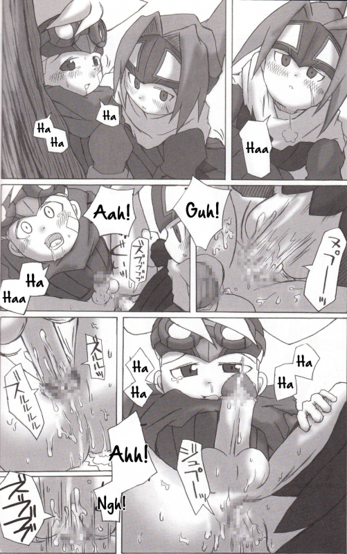 (Mattarihonpo) The Boundary Between the Sun and Moon (Solar boy Django) [English]_24