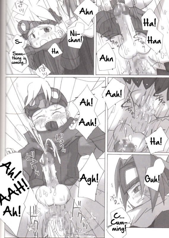 (Mattarihonpo) The Boundary Between the Sun and Moon (Solar boy Django) [English]_26