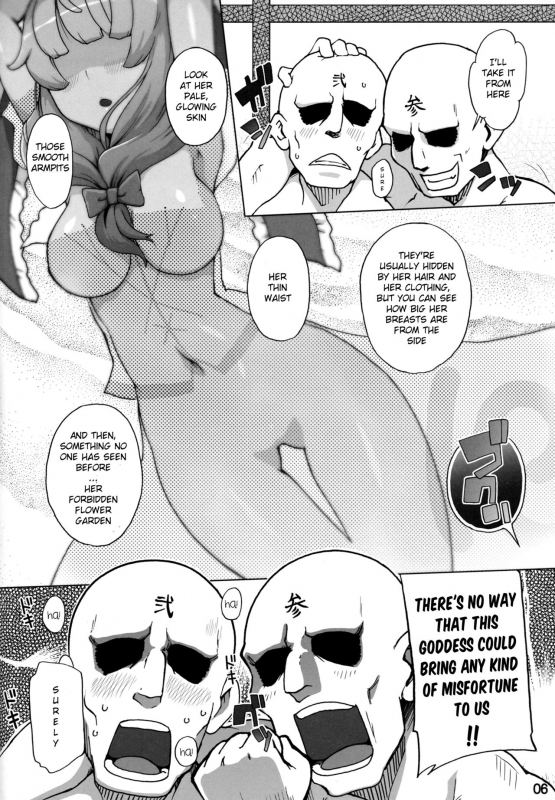 (Meikasai 10) [Momo Ego (Kei Jiei)] Hina-sama wa Megami (Touhou Project) [English] [H-Konbini]_04