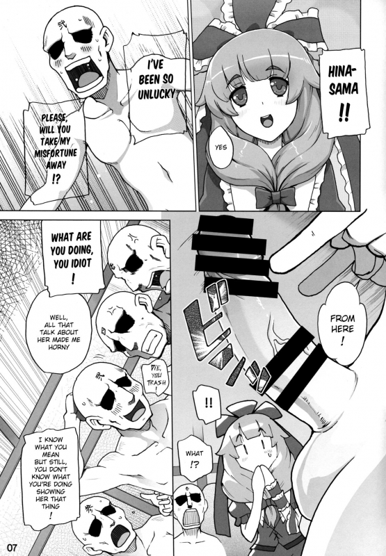 (Meikasai 10) [Momo Ego (Kei Jiei)] Hina-sama wa Megami (Touhou Project) [English] [H-Konbini]_05