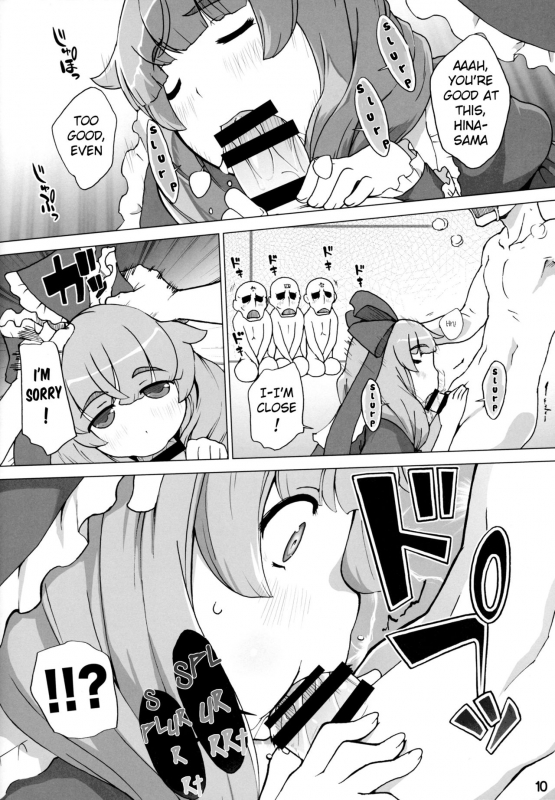 (Meikasai 10) [Momo Ego (Kei Jiei)] Hina-sama wa Megami (Touhou Project) [English] [H-Konbini]_08