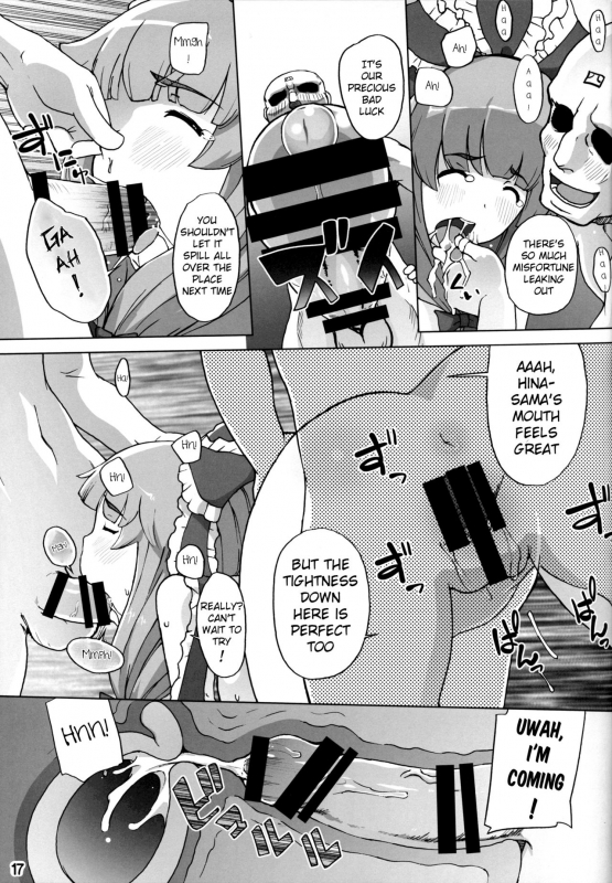 (Meikasai 10) [Momo Ego (Kei Jiei)] Hina-sama wa Megami (Touhou Project) [English] [H-Konbini]_15