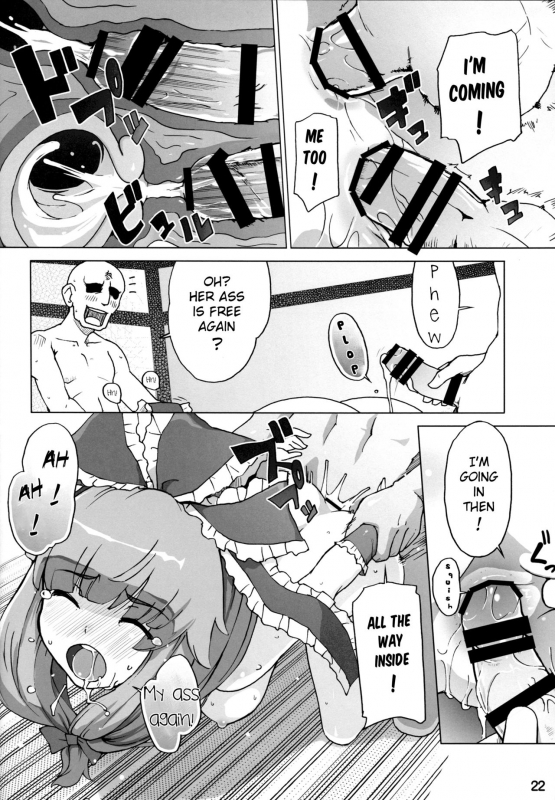 (Meikasai 10) [Momo Ego (Kei Jiei)] Hina-sama wa Megami (Touhou Project) [English] [H-Konbini]_20