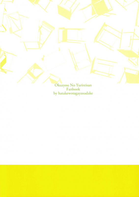 (Mezase! Yuritopia! 2) [Hatakewotagayasudake (Mikanuji, Hareta)] Hello Melancho_01