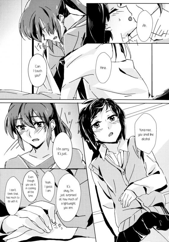 (Mezase! Yuritopia! 2) [Hatakewotagayasudake (Mikanuji, Hareta)] Hello Melancho_35