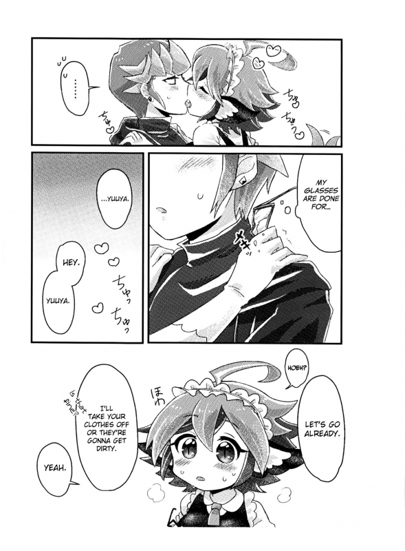 (Millennium ☆ Battle Phase 18)[Kake Doko Complex (Maruma)] Reiji senzo_07