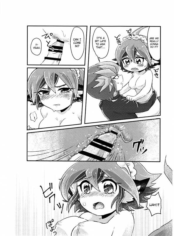 (Millennium ☆ Battle Phase 18)[Kake Doko Complex (Maruma)] Reiji senzo_08