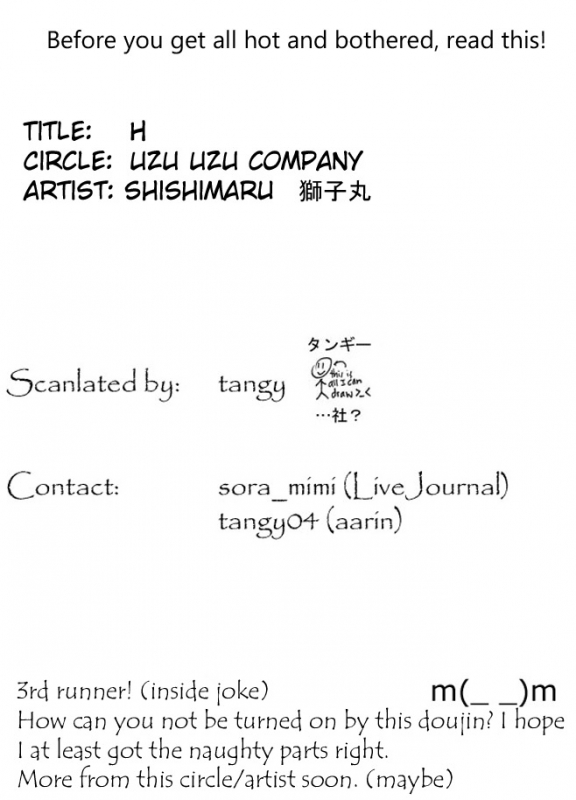 (Mimiket 11) [Uzu Uzu Company (Shishimaru)] H (Naruto) [English]_02