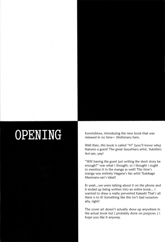 (Mimiket 11) [Uzu Uzu Company (Shishimaru)] H (Naruto) [English]_04