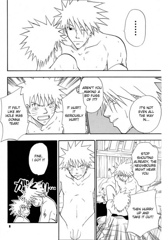 (Mimiket 11) [Uzu Uzu Company (Shishimaru)] H (Naruto) [English]_08