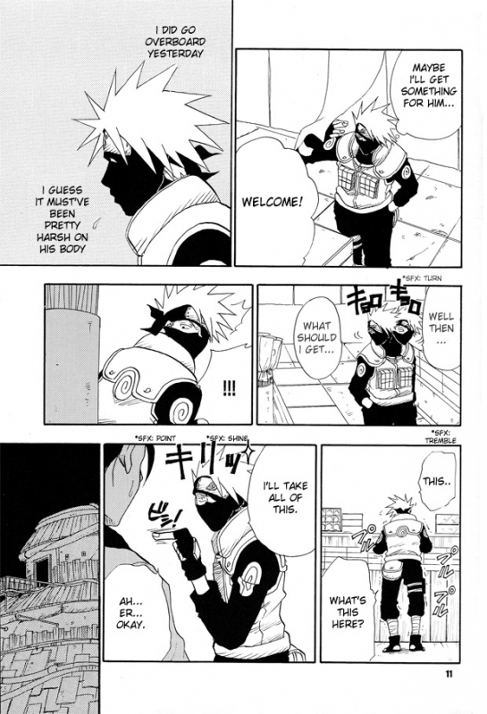 (Mimiket 11) [Uzu Uzu Company (Shishimaru)] H (Naruto) [English]_11