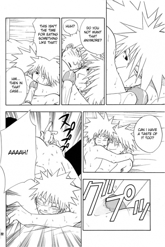 (Mimiket 11) [Uzu Uzu Company (Shishimaru)] H (Naruto) [English]_22