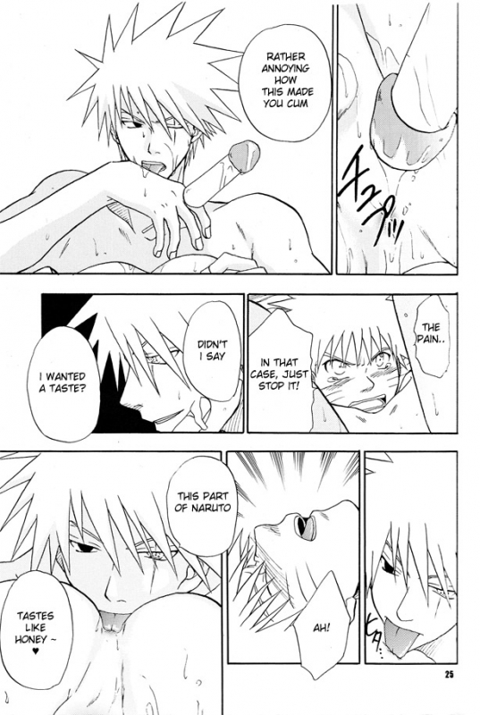 (Mimiket 11) [Uzu Uzu Company (Shishimaru)] H (Naruto) [English]_25