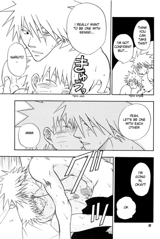 (Mimiket 11) [Uzu Uzu Company (Shishimaru)] H (Naruto) [English]_27