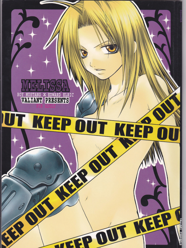 (Mimiket 11) [VALIANT (Shijima Kiri)] MELISSA (Fullmetal Alchemist) [English]_00