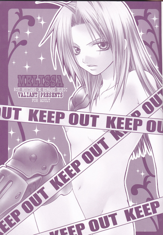 (Mimiket 11) [VALIANT (Shijima Kiri)] MELISSA (Fullmetal Alchemist) [English]_02