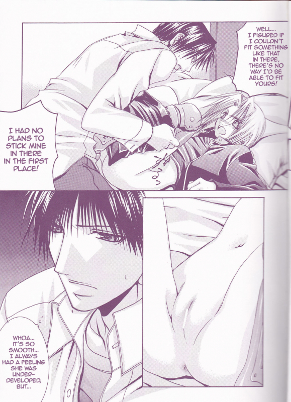 (Mimiket 11) [VALIANT (Shijima Kiri)] MELISSA (Fullmetal Alchemist) [English]_08