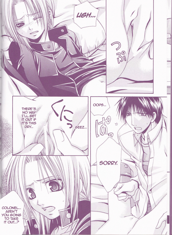 (Mimiket 11) [VALIANT (Shijima Kiri)] MELISSA (Fullmetal Alchemist) [English]_09