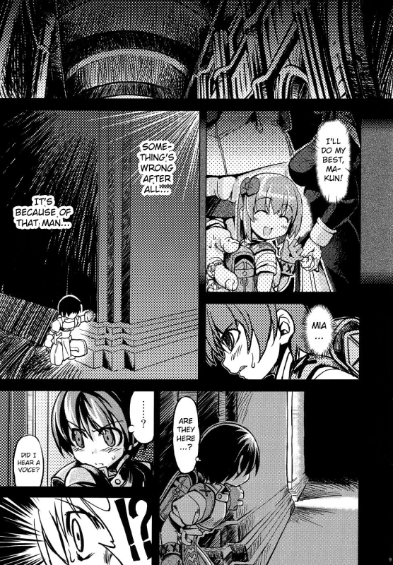 (Mimiket 12) [Genki no Mizu no Wakutokoro (Funamushi, Kumacchi, mil)] Roxit (Ra_07