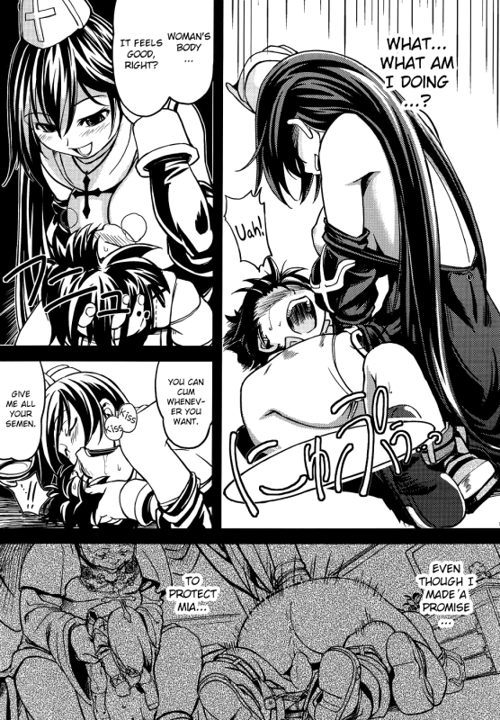 (Mimiket 12) [Genki no Mizu no Wakutokoro (Funamushi, Kumacchi, mil)] Roxit (Ra_17