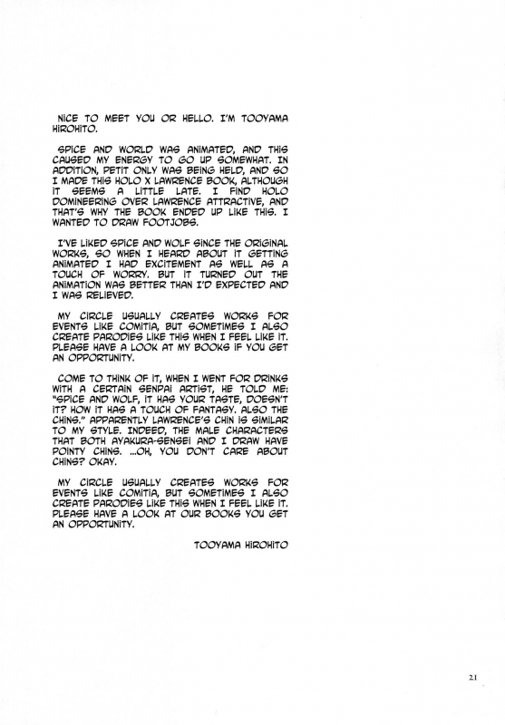 (Mimiket 18) [Wiz's Studio (Tooyama Hirohito)] Ookami no Amai Mitsu  The Wolf's _20