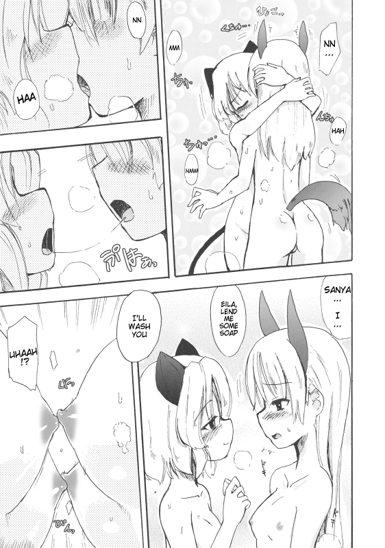 (Mimiket 20) [Homuraya (Homura Subaru)] Kyo... KYOUDAKEDAKANNA! (Strike Witches) [English] [redCoMet]_07