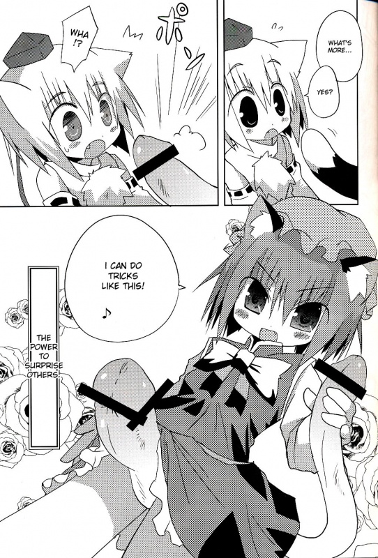 (Mimiket 20) [Nekokarashi (Sakurazari Hotor_09