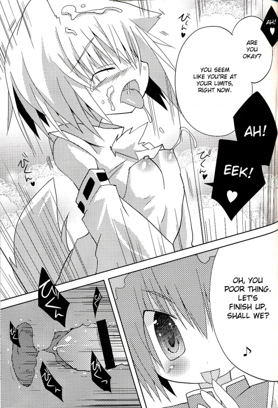 (Mimiket 20) [Nekokarashi (Sakurazari Hotor_15