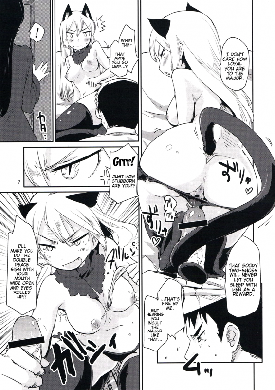 (Mimiket 25) [Peθ (Mozu)] WINTER AFFAIR (Strike Witches) [English] [Team Vanilla + Trinity Transl_06