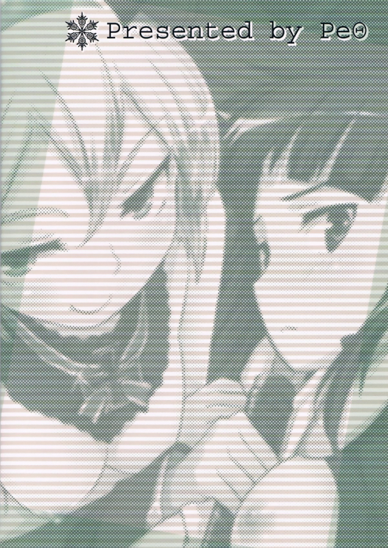 (Mimiket 25) [Peθ (Mozu)] WINTER AFFAIR (Strike Witches) [English] [Team Vanilla + Trinity Transl_27