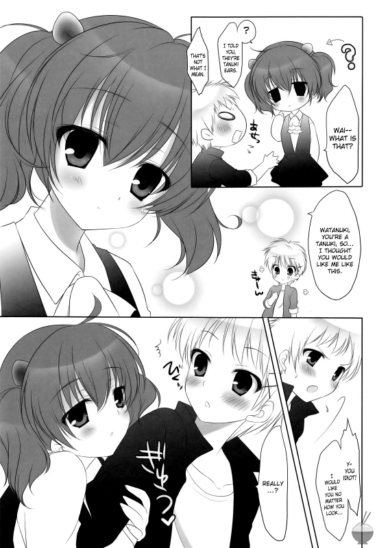 (Mimiket 26) [Yu-Yu-Tei (Minakami Rinka)] Until Strawberry Sherbet (Inu x Boku SS) [English] [soba-sc_05