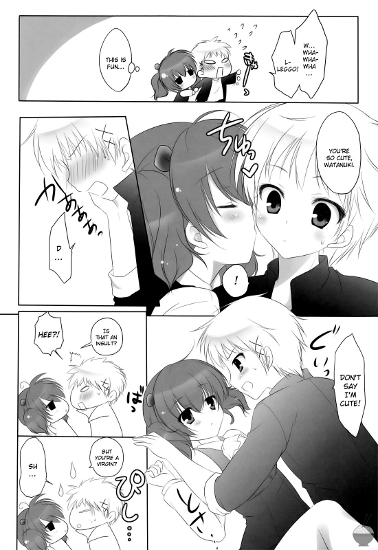 (Mimiket 26) [Yu-Yu-Tei (Minakami Rinka)] Until Strawberry Sherbet (Inu x Boku SS) [English] [soba-sc_06