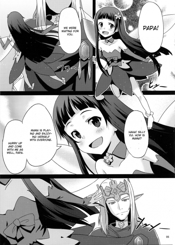 (Mimiket 28) [chested (Toku)] BAD END HEAVEN (Sword Art Online) [English] [CGrascal]_03
