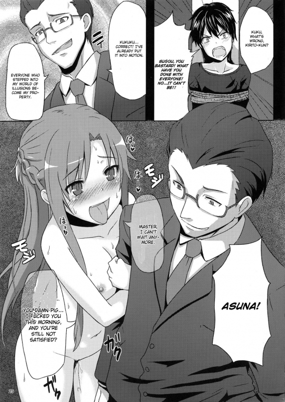 (Mimiket 28) [chested (Toku)] BAD END HEAVEN (Sword Art Online) [English] [CGrascal]_23