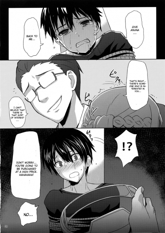 (Mimiket 28) [chested (Toku)] BAD END HEAVEN (Sword Art Online) [English] [CGrascal]_26