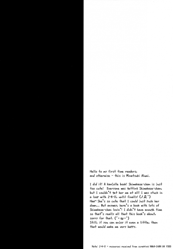 (Mimiket 29) [ALMISM (Minatsuki Alumi)] Daisuki Teitoku (Kantai Collection -KanColle-) [Engli_02