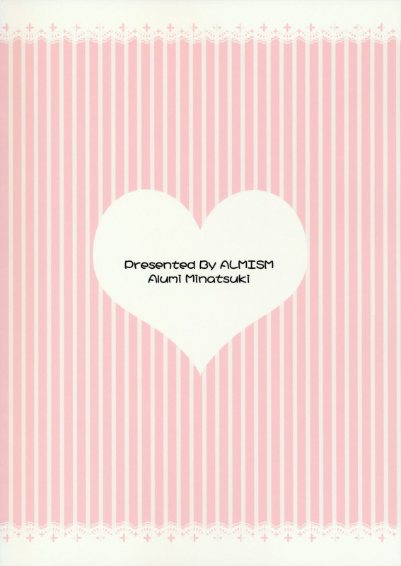 (Mimiket 29) [ALMISM (Minatsuki Alumi)] Daisuki Teitoku (Kantai Collection -KanColle-) [Engli_17