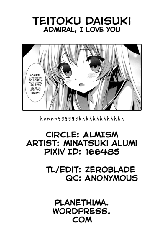 (Mimiket 29) [ALMISM (Minatsuki Alumi)] Daisuki Teitoku (Kantai Collection -KanColle-) [Engli_18