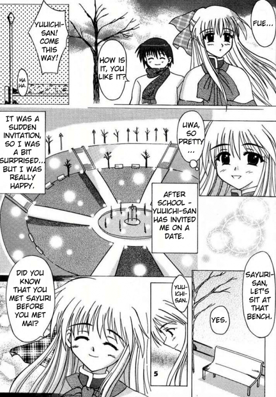 (Mimiket 3) [HATENA-BOX (Oda Kenichi)] ANNIVERSARY (Kanon) [English]_02