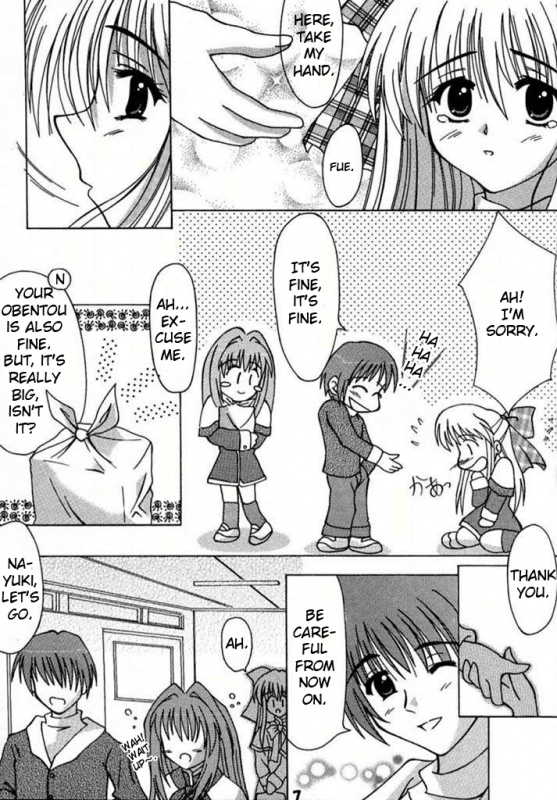 (Mimiket 3) [HATENA-BOX (Oda Kenichi)] ANNIVERSARY (Kanon) [English]_04