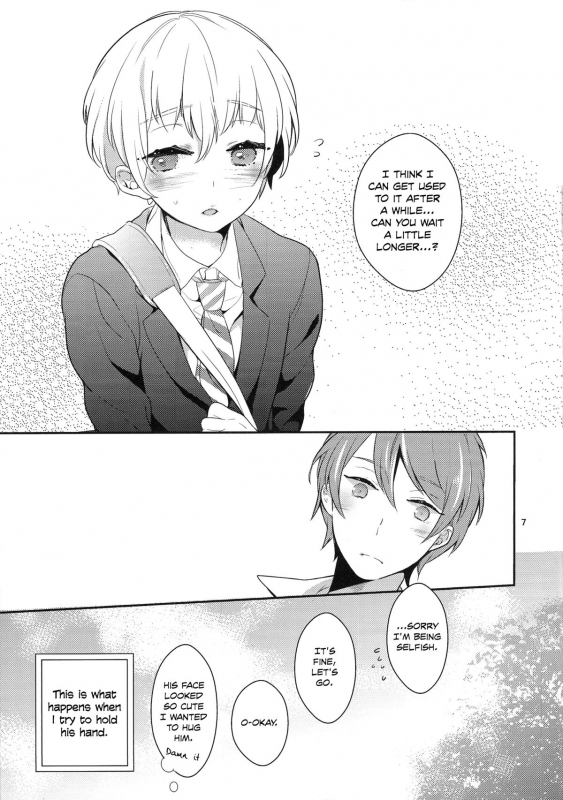 (Mimiket 30) [99mg (Coconoe Ricoco)] Hazukashigariya no Mune no Uchi [English] [HZTL]_05