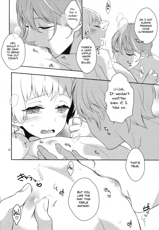 (Mimiket 30) [99mg (Coconoe Ricoco)] Hazukashigariya no Mune no Uchi [English] [HZTL]_10