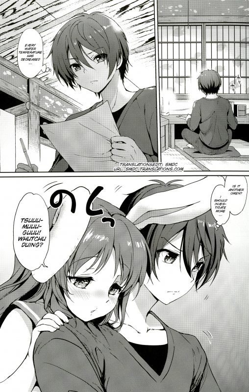 (Mimiket 30) [Kurimomo (Tsukako)] Horoyoi Rabbit (Nagi no Asukara) [English] [SMDC]_03