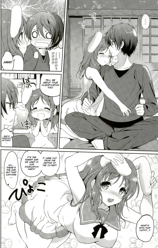 (Mimiket 30) [Kurimomo (Tsukako)] Horoyoi Rabbit (Nagi no Asukara) [English] [SMDC]_04