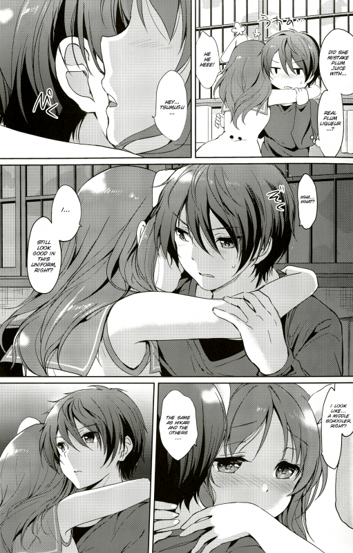 (Mimiket 30) [Kurimomo (Tsukako)] Horoyoi Rabbit (Nagi no Asukara) [English] [SMDC]_05