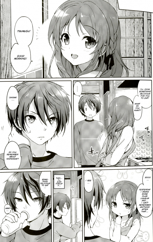 (Mimiket 30) [Kurimomo (Tsukako)] Horoyoi Rabbit (Nagi no Asukara) [English] [SMDC]_17