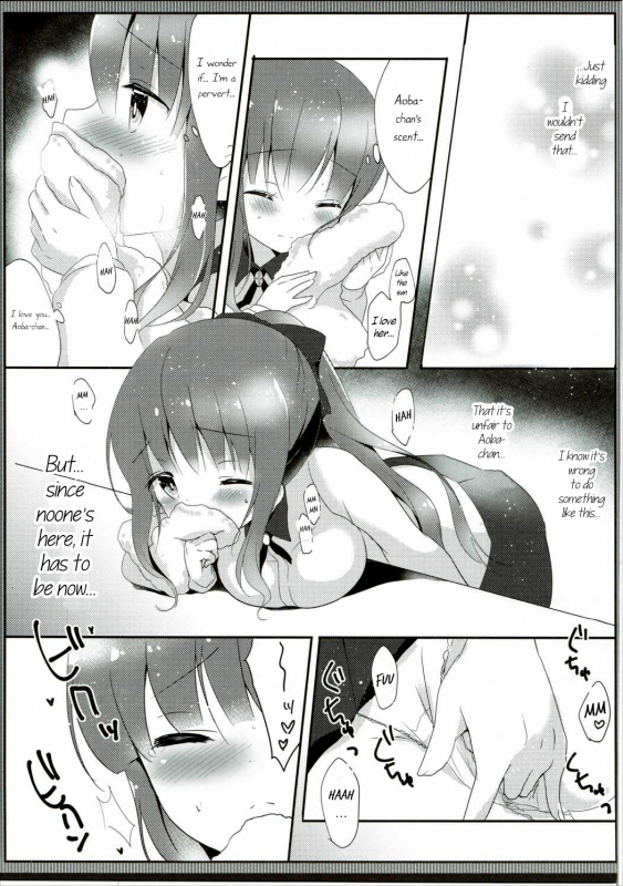 (Mimiket 35) [Ame Usagi (Amedamacon)] Yasashii Aoba-chan ga Suki..._05